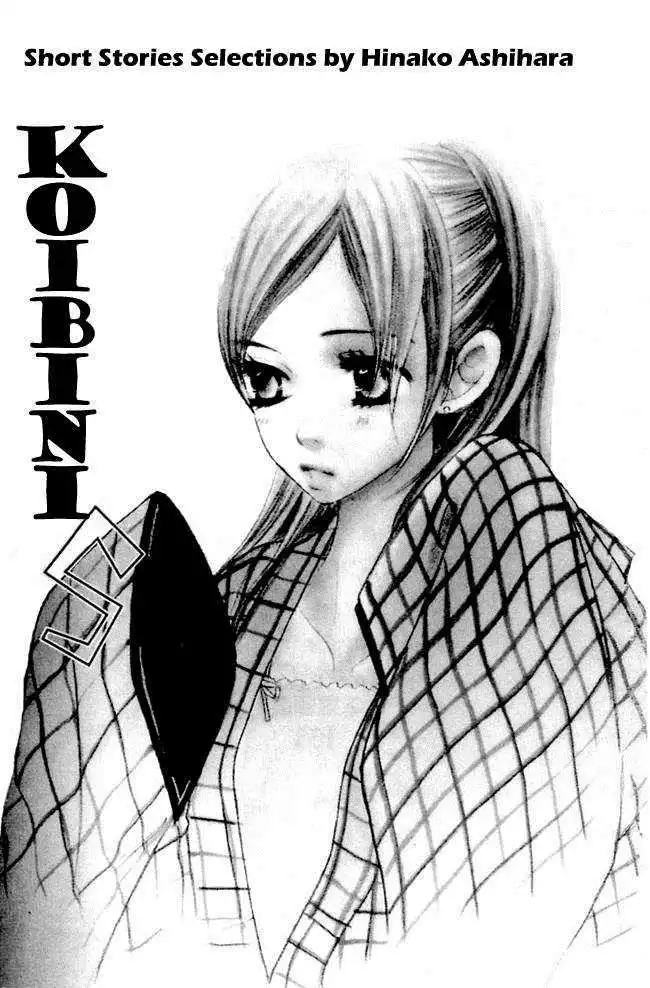 Konbini S Chapter 1 7